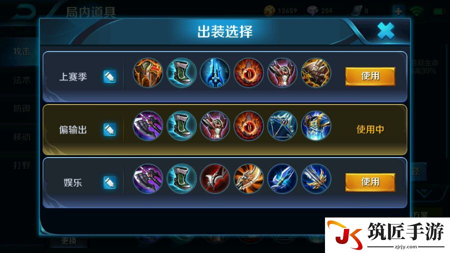 红警手游吧百度贴吧 红警手游福利礼包领取大全