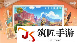 末日方舟如何让凯瑟琳活下来 末日方舟怎么把凯瑟琳接回家