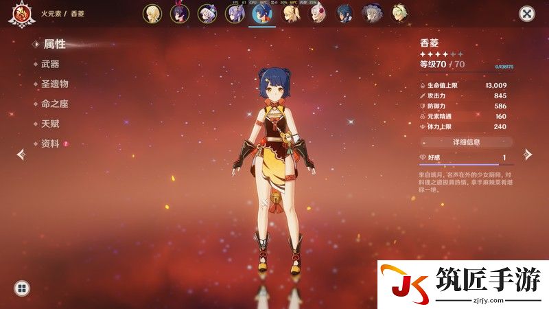 最热单机手游排行榜2020 最热手机游单机游戏