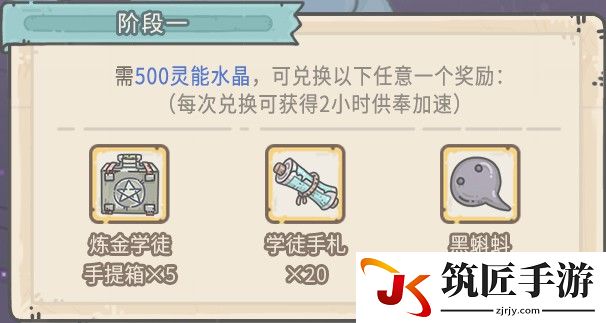 宝宝儿童游戏 宝宝游戏乐园小房子