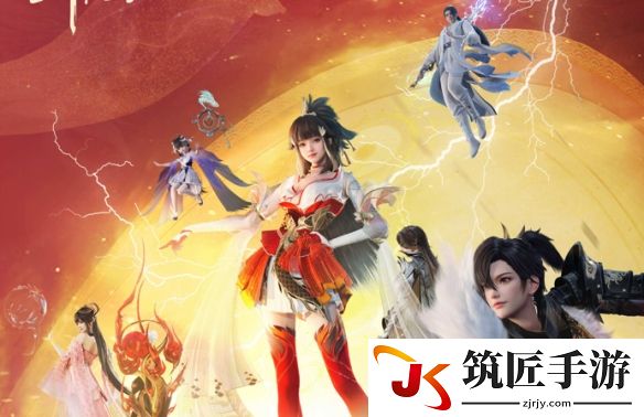 诛仙世界收费方式 诛仙世界chinajoy