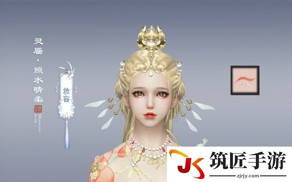 游侠网5