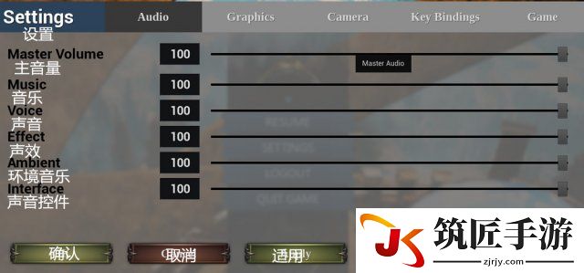 堡垒火焰之炼怎么驯服 堡垒火焰之炼怎么放置火堆