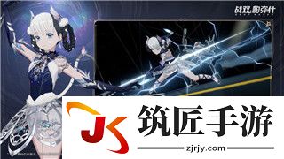 人生重开模拟器破解版无限属性 人生重开模拟器渡劫顺序是什么