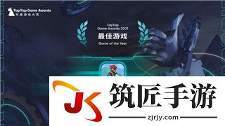 魔塔24层什么时候用十字架 魔塔24层有什么玄机