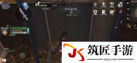 明日之后被感染怎么办 明日之后隔岸