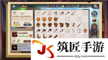 震惊！japanxxxxhdvideos日本竟然曝光了令人难以置信的秘密，网友们纷纷热议这一事件的真相与影响！-尚辰众原！