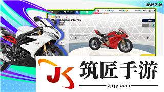 侏罗纪世界破解版 侏罗纪世界进化2恐龙游戏攻略