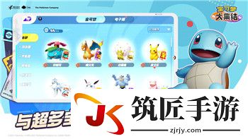 小小拗女一区二区三区：为何这部电影能深刻触动当代年轻人内心！