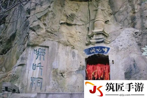 游侠网4