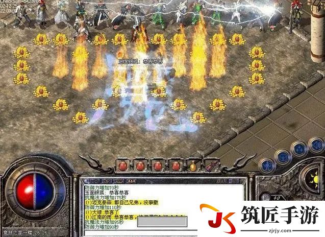 传奇手游技能cd时间怎么调 传奇手游技能残页
