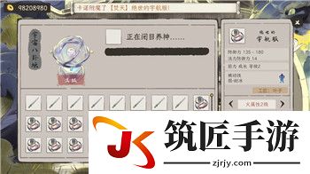 91在线**精品㊙️入口引关注-网友评价：如何高效找到想要的资源！