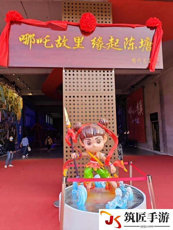 游侠网3