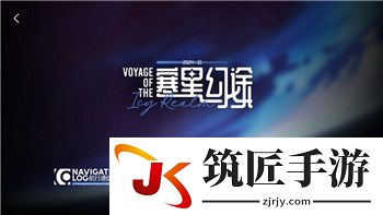 国产91**精品㊙️入口海量内容，网友：根本停不下来！-米兰资讯网！