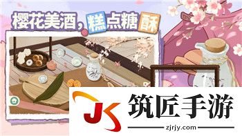 哈利波特超燃 哈利波特超话粉丝量