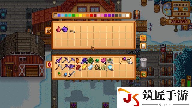 星露谷物语