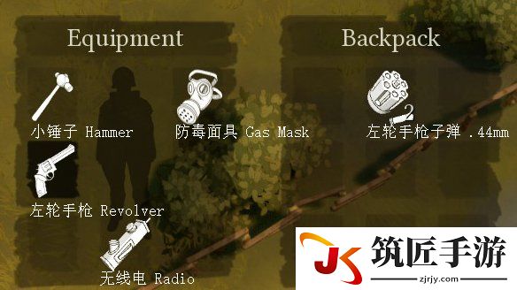 散兵坑建筑师怎么玩 散兵坑建筑师简单玩法攻略