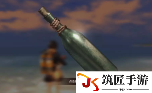 明日之后漂流瓶怎么得？漂流瓶获取方法