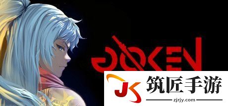 极道世界游戏攻略大全 极道生涯游戏任务攻略大全