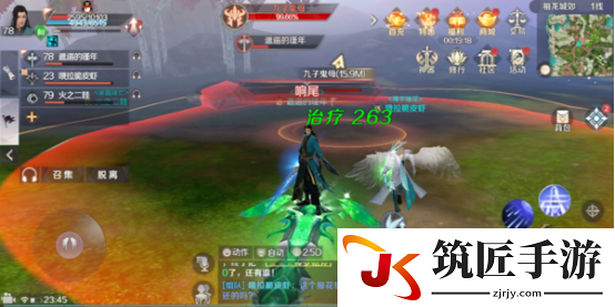 完美世界手游九子鬼母打法技巧(1)