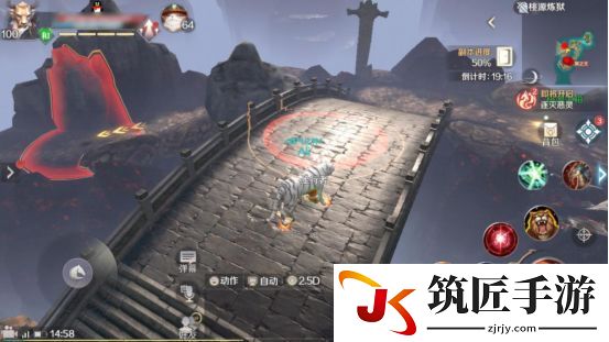 完美世界手游桃源炼狱副本通关攻略(6)