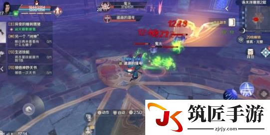 完美世界手游诛天浮屠塔速刷攻略