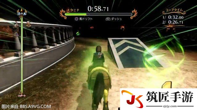 勇者斗恶龙11赛马黑杯一分零四秒称号获取攻略
