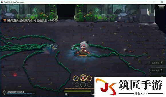 红石遗迹极限潘多拉通关心得 极限潘多拉通关技巧