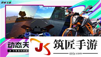 粗暴 交videos乱叫XXX引发热议，网友：这也太猛了，看得停不下来！-世界城网！