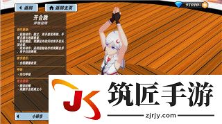 麻豆精品秘-国产传媒MV：揭秘当下最受欢迎的视觉盛宴与创意表达！