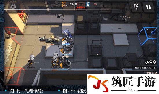 明日方舟怎么玩 明日方舟战斗方法介绍(1)