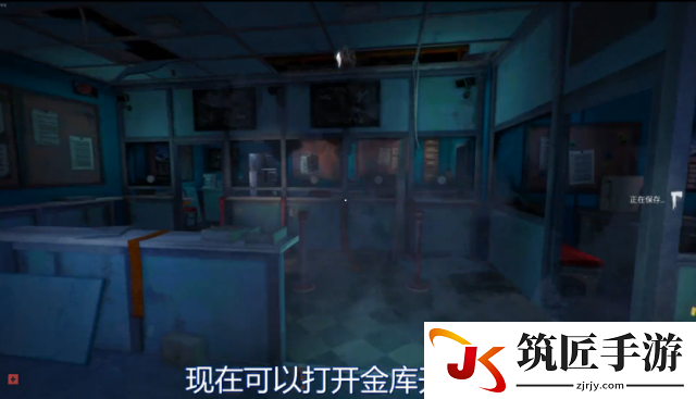 漫漫长夜金粒有啥用 漫漫长夜金库门口保险箱密码