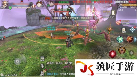 完美世界手游桃源炼狱副本通关攻略(4)