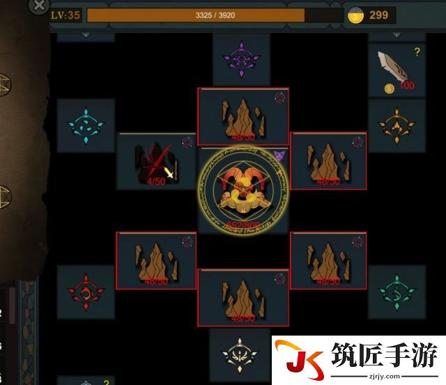 罪城第三关BOSS怎么打 罪城第三关BOSS打法技巧