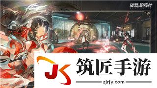 switch双人成行需要几个手柄 switch双人成行异地怎么联机