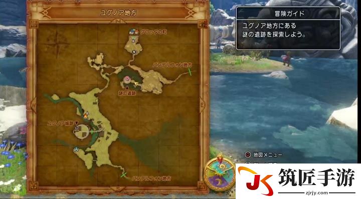 勇者斗恶龙11魅力和灵巧作用介绍 勇者斗恶龙11人物培养攻略详解