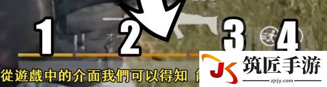 绝地求生里面的能量饮料是什么品牌 pubg能量有什么用
