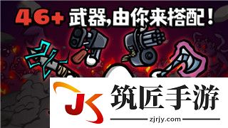 三个男人躁我一个爽的后果及影响：探讨生理、心理与社会层面的多重后果-安好游戏！