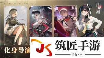 山羊模拟器重制版下载安装 山羊模拟器祭坛任务怎么完成