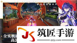 XX鈥哫18HD-19HD显示器：为何它成为家庭与办公室的首选显示器？-海绮游戏园！