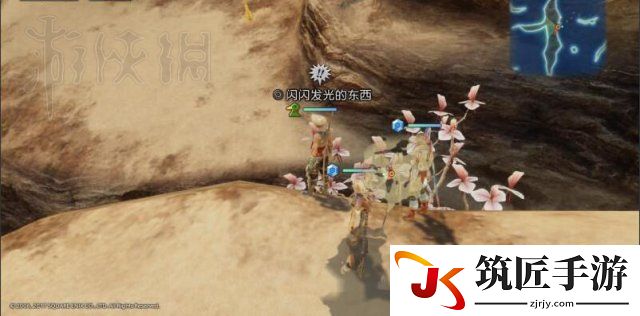 最终幻想12重制版巴尔海姆地道过关攻略