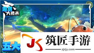“啊灬啊灬啊灬快灬水多多”游戏到底有哪些独特魅力？探索游戏特色和玩法！-斯达安游网！