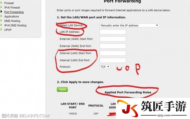喷射战士2多人对战掉线解决方法 多人对战掉线怎么办