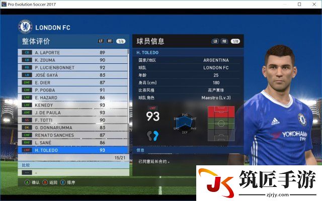 3dmgame