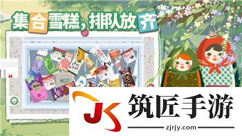老**2重囗味hdxx：触动心弦的故事，深刻的生活写照! ！