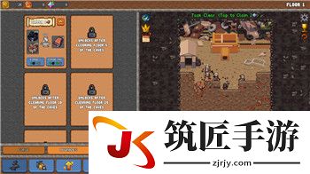《丛林地狱》毒箭秘术介绍：制作技巧与实战价值