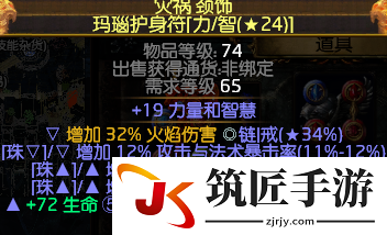 3dmgame