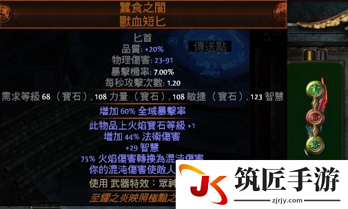 3dmgame