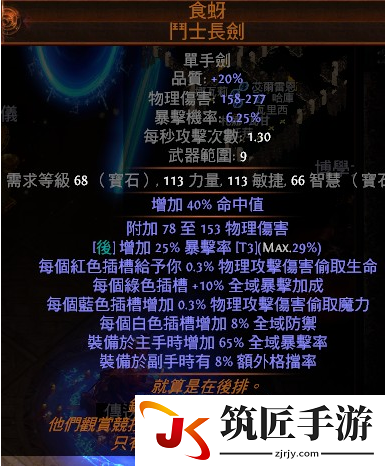 3dmgame