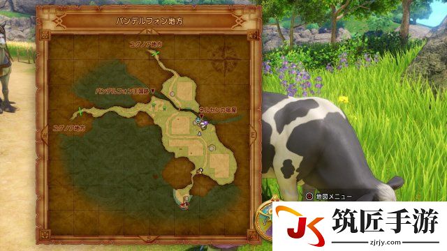 勇者斗恶龙11天气牛怎么找 DQ11全天气预报牛位置一览